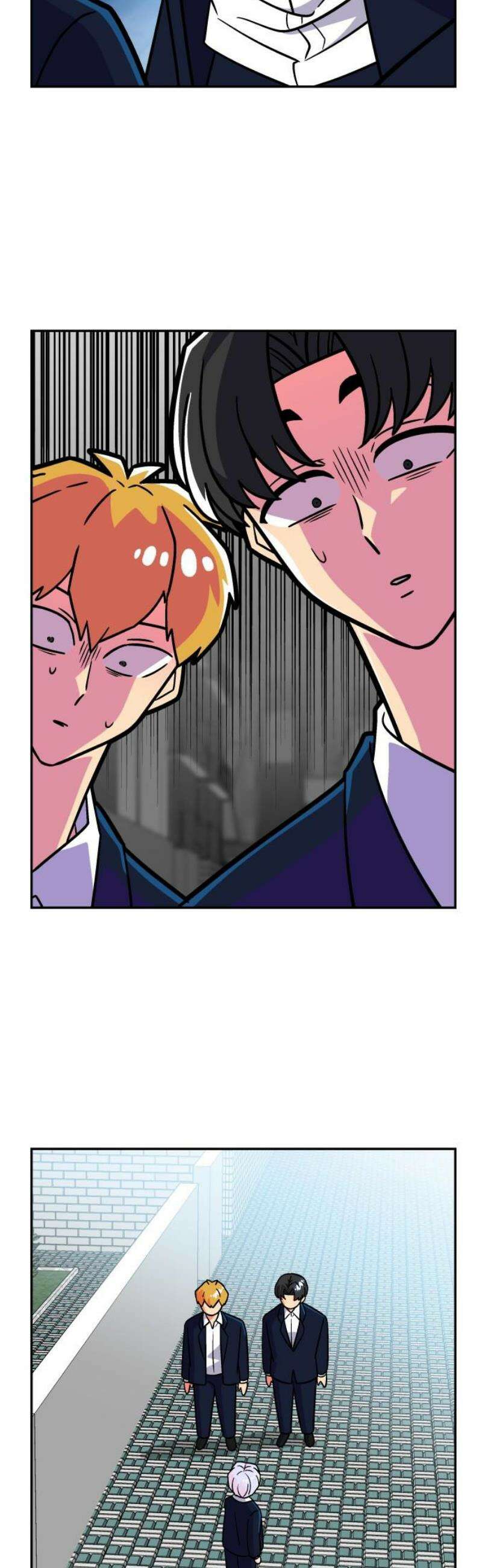 허리케인 공주님 117화 3