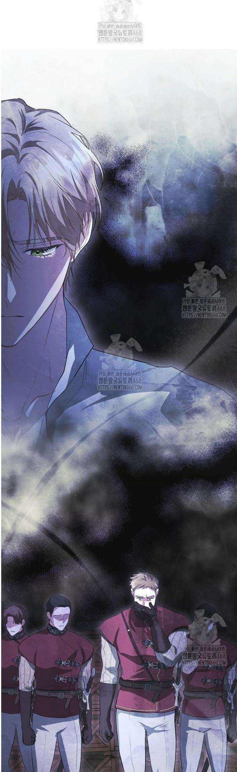 빙의자 베네핏이 없음 29화 45
