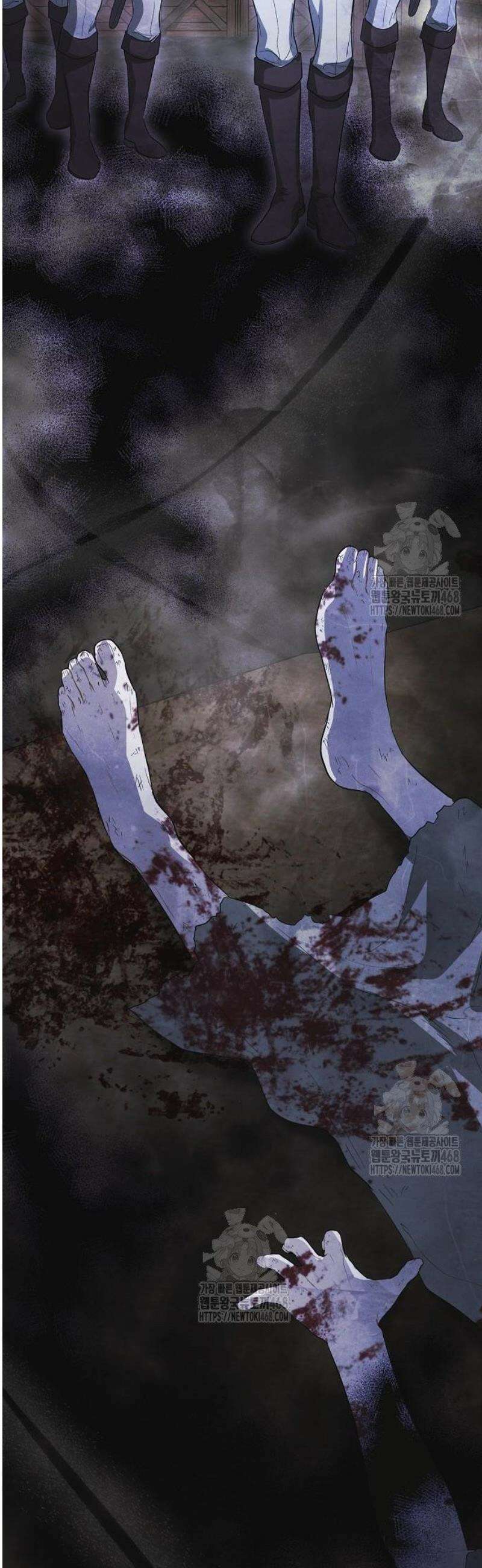 빙의자 베네핏이 없음 29화 46