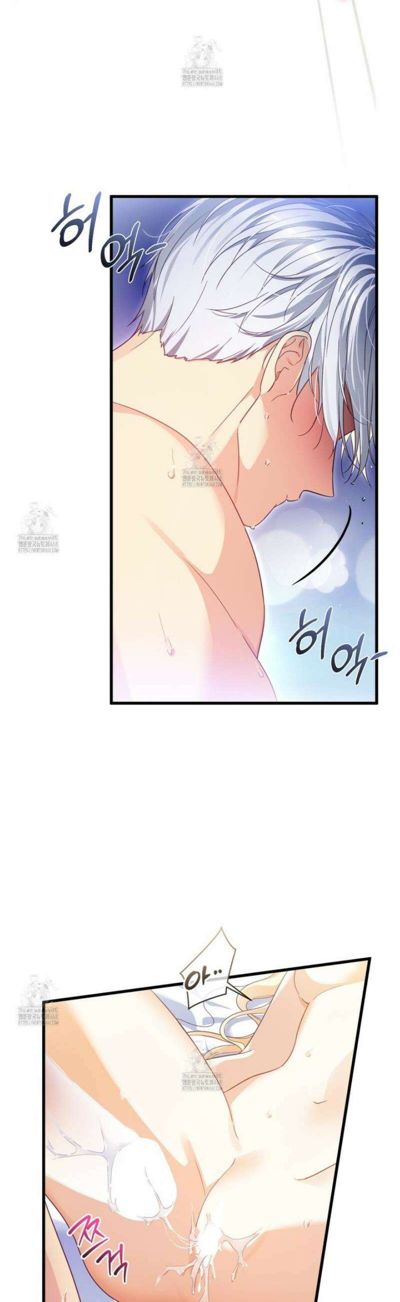 성녀님이 벽에 끼였어요! 1화 6