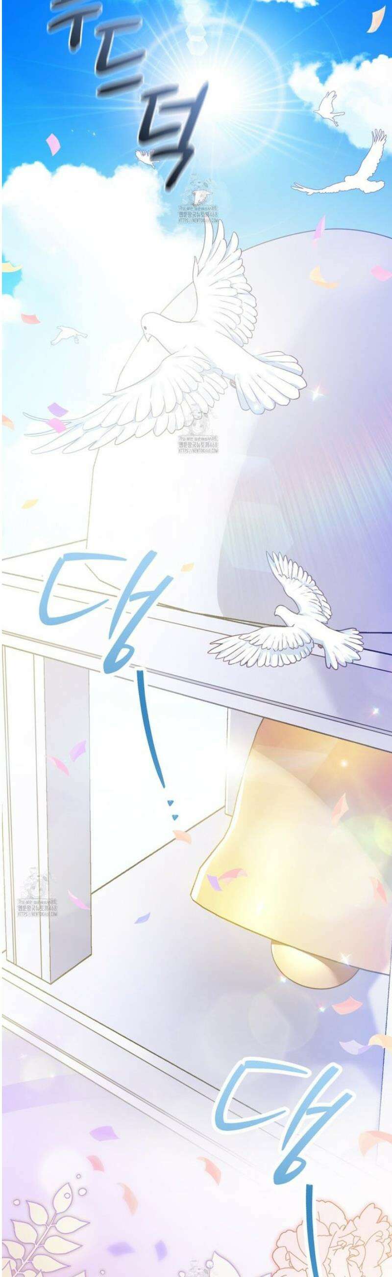 성녀님이 벽에 끼였어요! 1화 14
