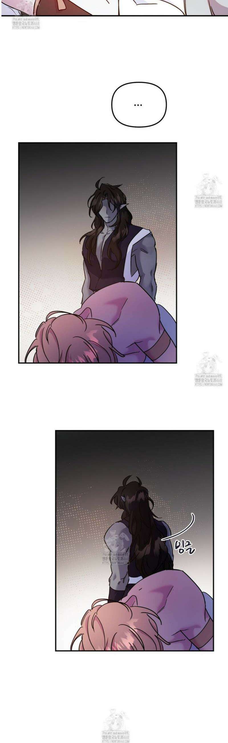 다크폴 75화 2