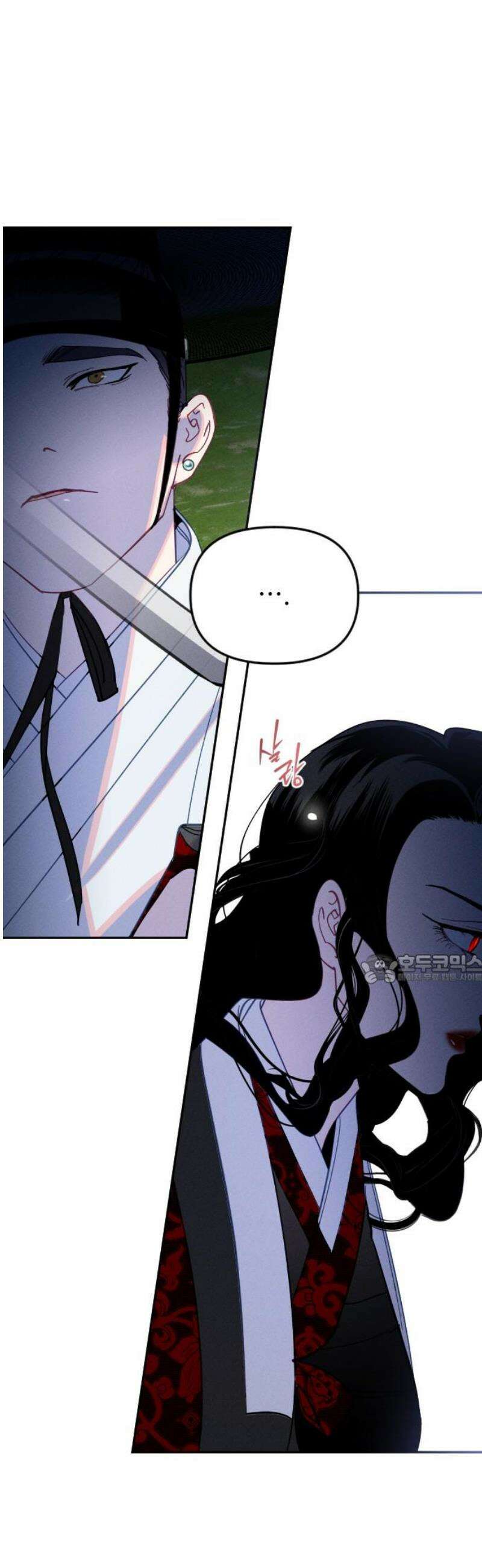 무원야담 66화 45