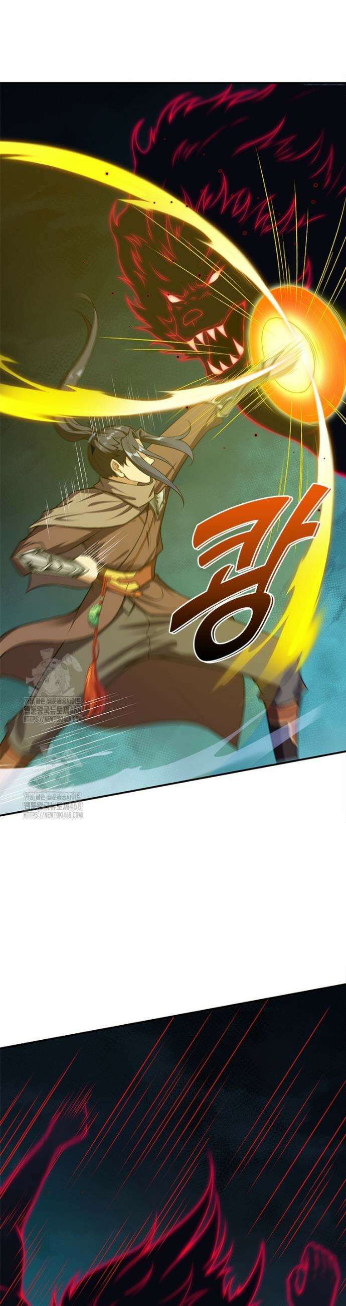 역천사신 374화 20