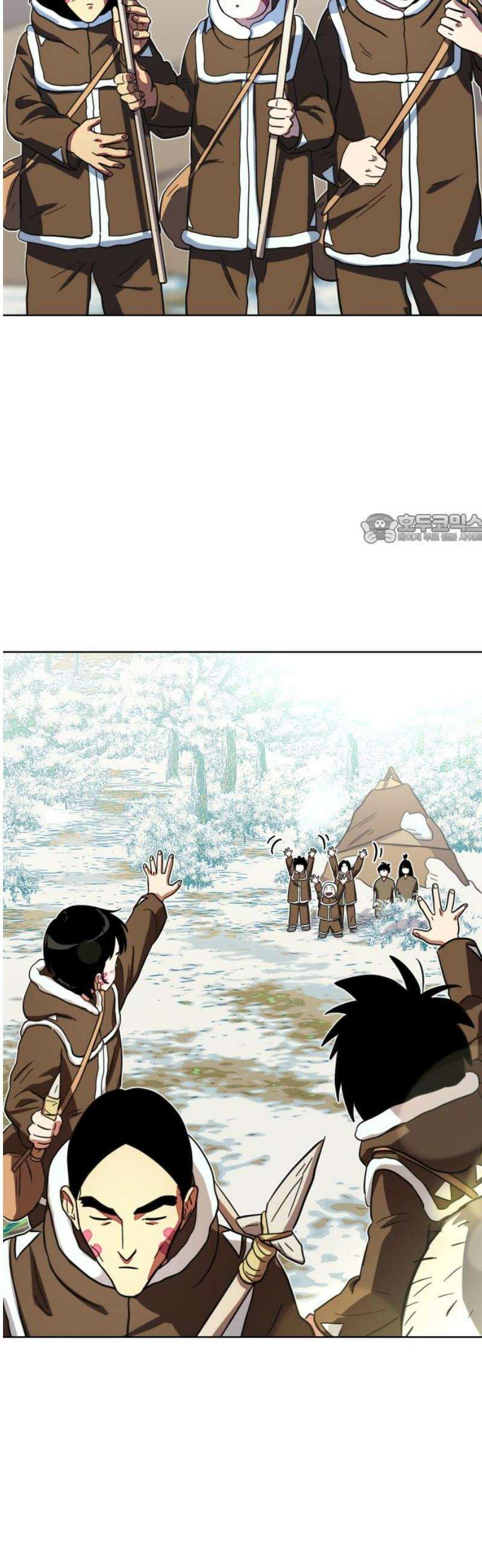 원시인 김동우 26화 : 사람을 찾아서(2) 41