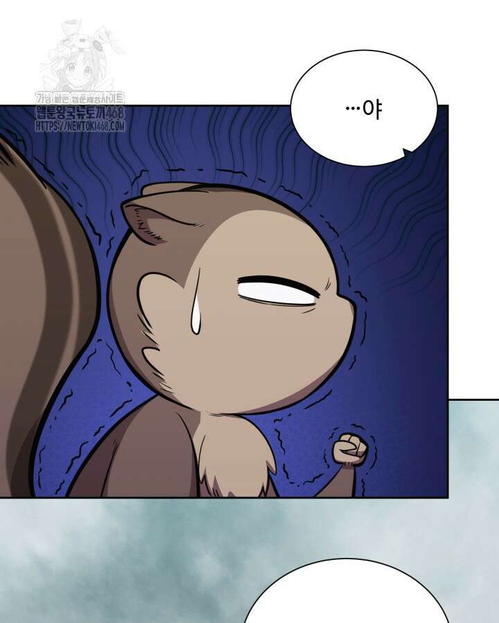 격투 챔피언, 무림에 가다 49화 30