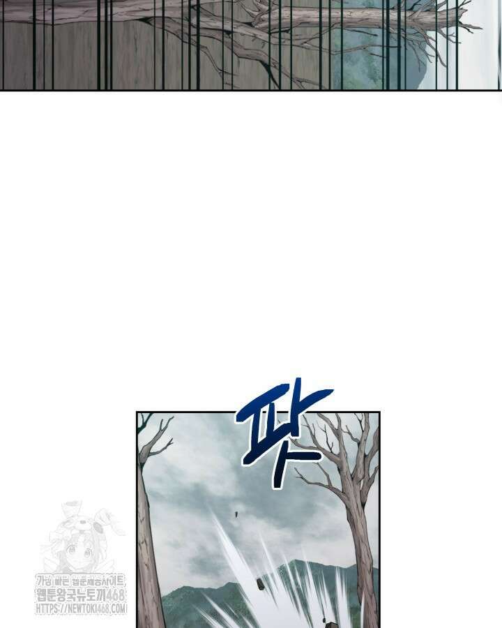 격투 챔피언, 무림에 가다 49화 55