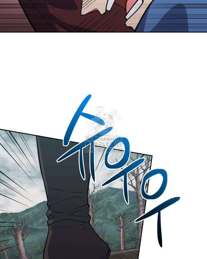 격투 챔피언, 무림에 가다 49화 103