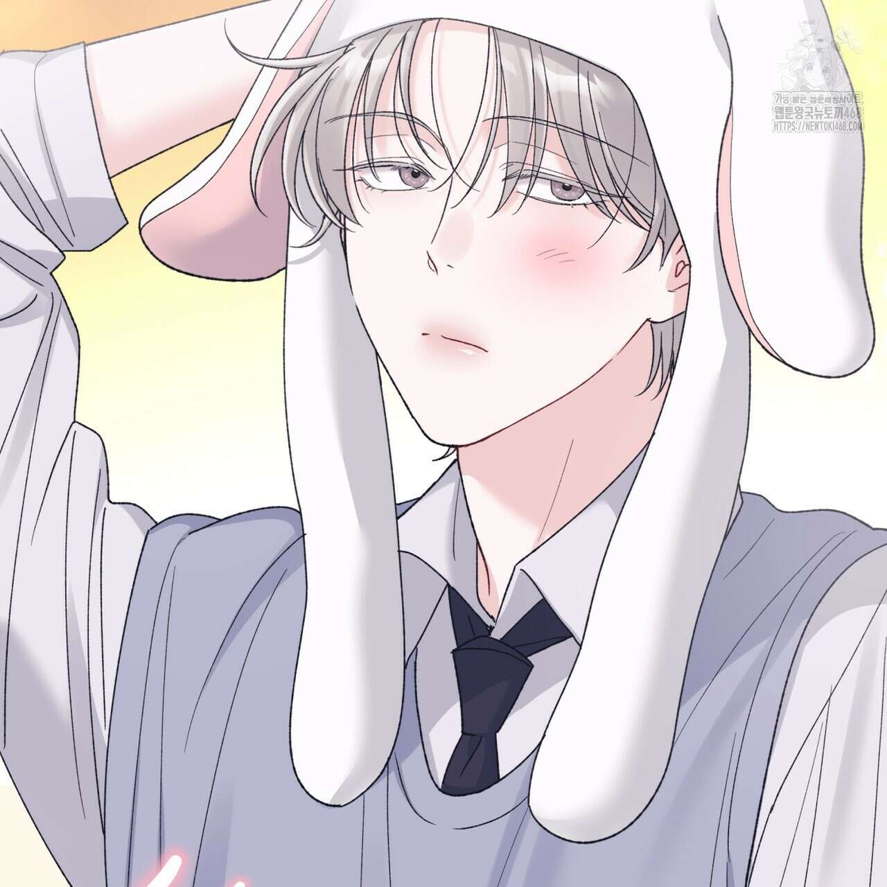 모노크롬 루머 119화 11