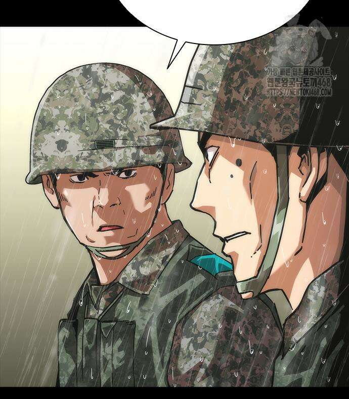 좀비묵시록 82-08 77화 17