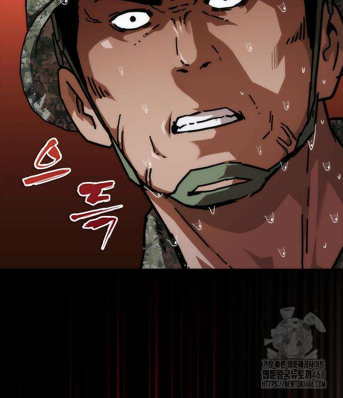 좀비묵시록 82-08 77화 77