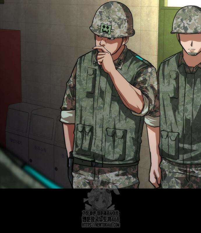 좀비묵시록 82-08 77화 92