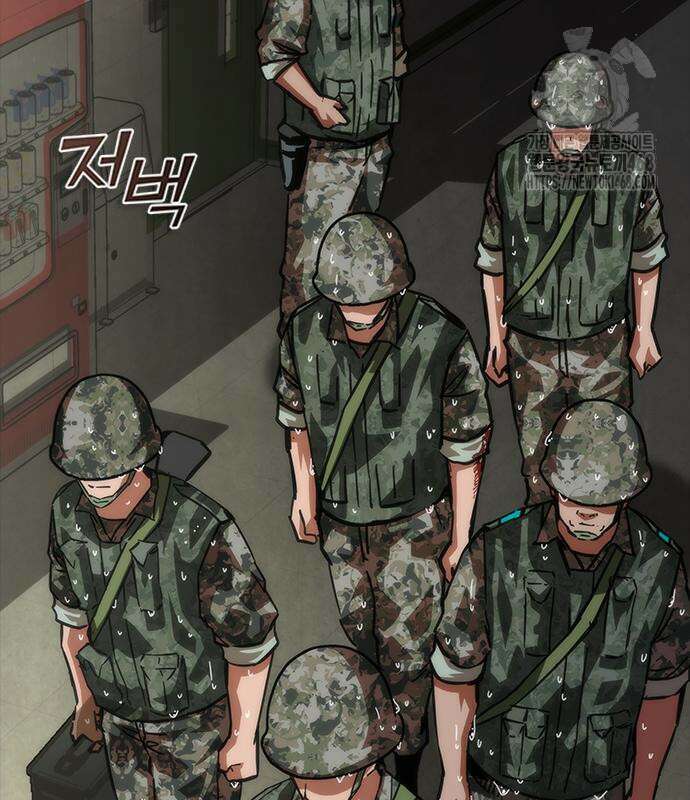 좀비묵시록 82-08 77화 105