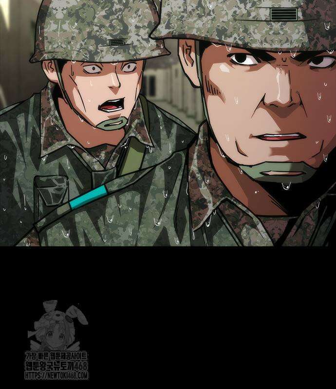 좀비묵시록 82-08 77화 120