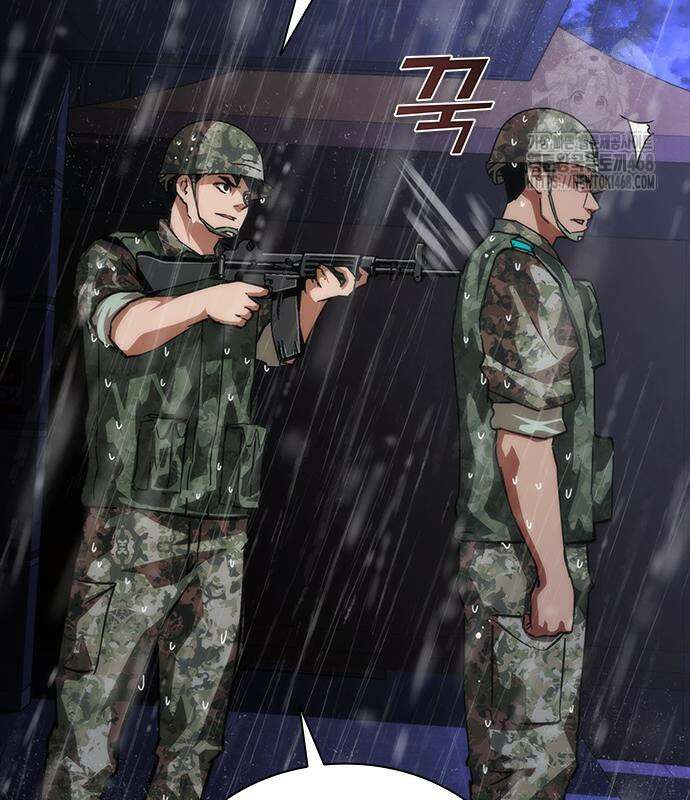 좀비묵시록 82-08 77화 151