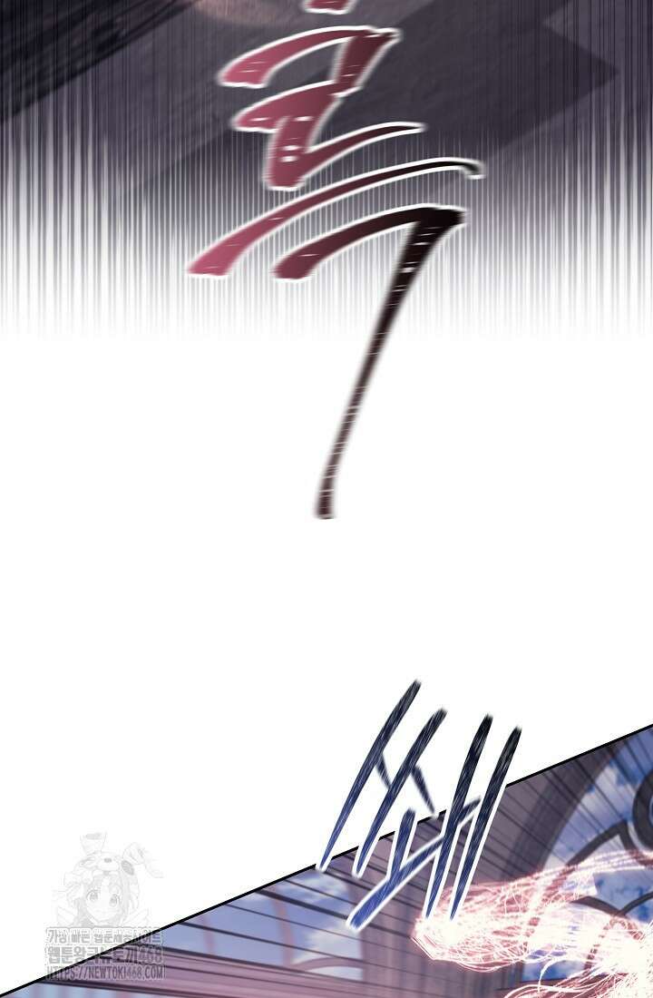 24시 회빙환 상담소 47화 116