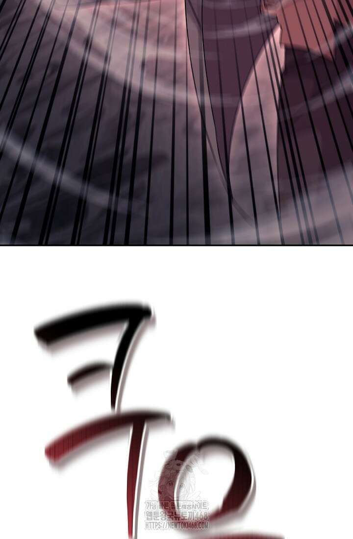 24시 회빙환 상담소 47화 119