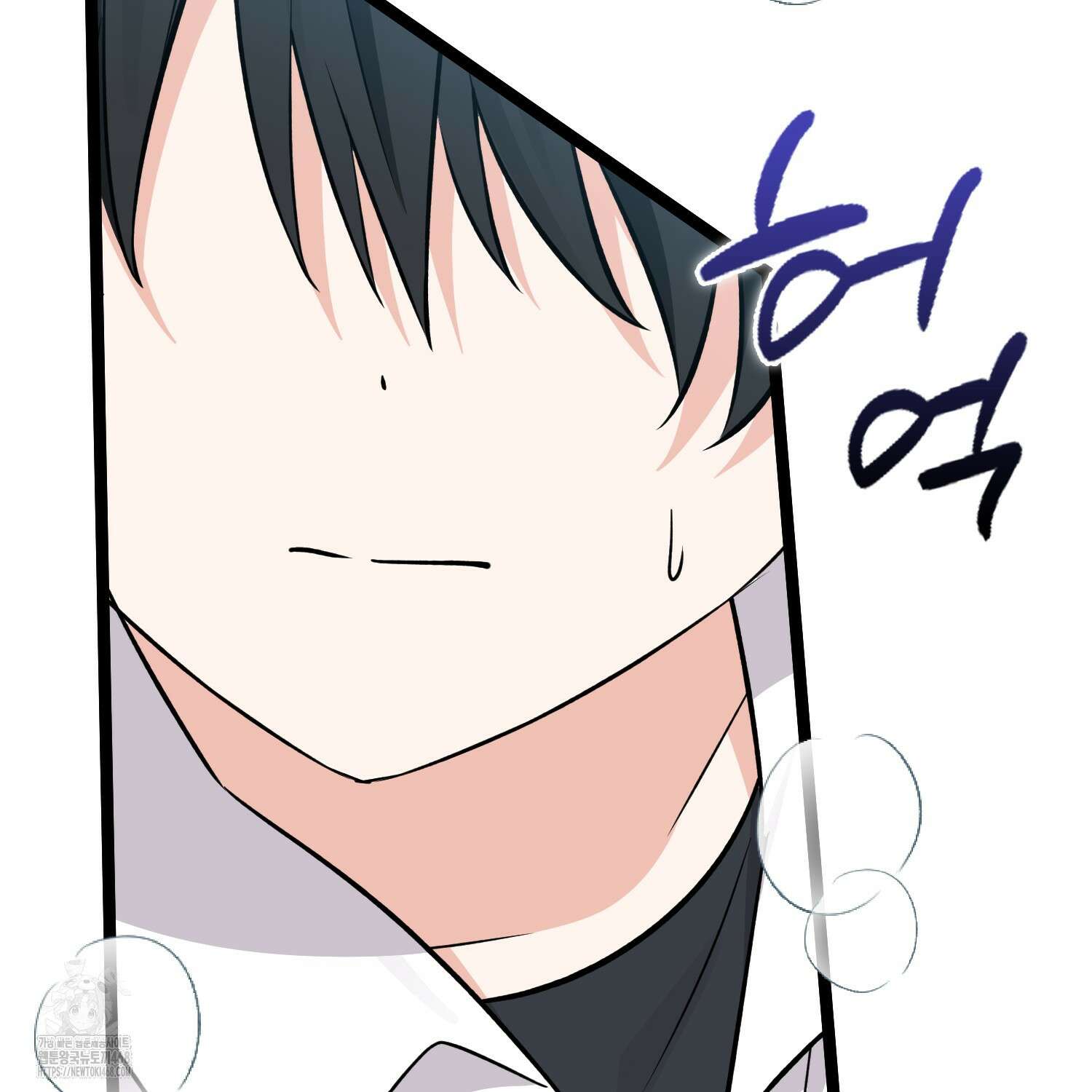 토끼라뇨, 누가 봐도 맹수인데 27화 8