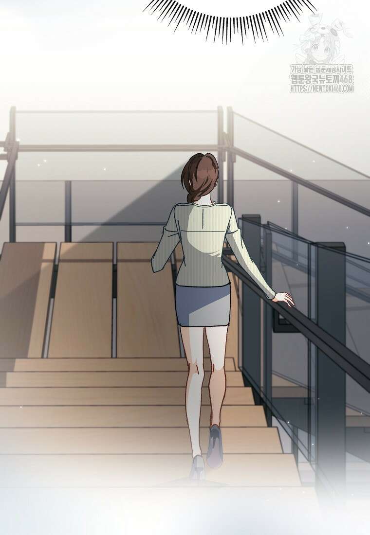 본부장님들과 한집에서 37화 24