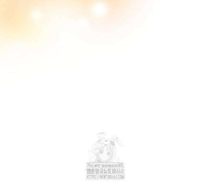 악당 가문의 새아가 54화 6