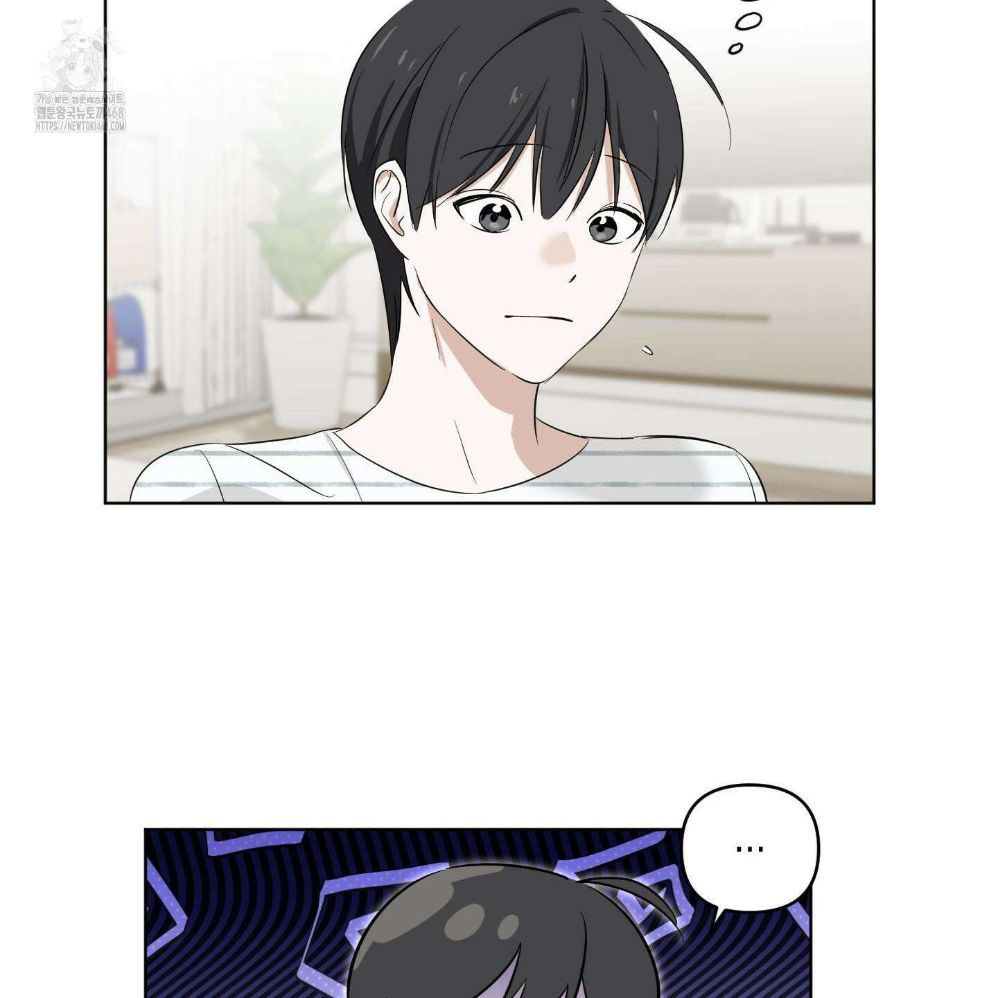 일렉기타와 넥타이 11화 46