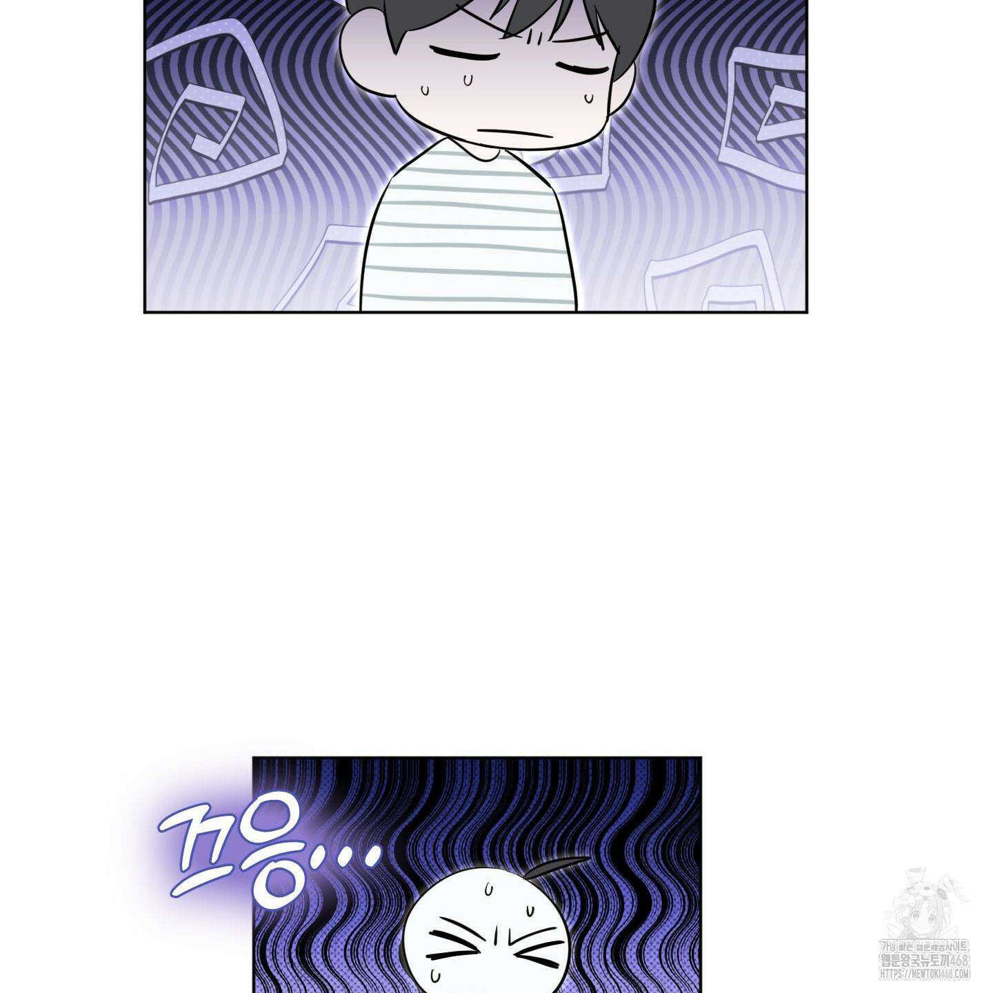 일렉기타와 넥타이 11화 47