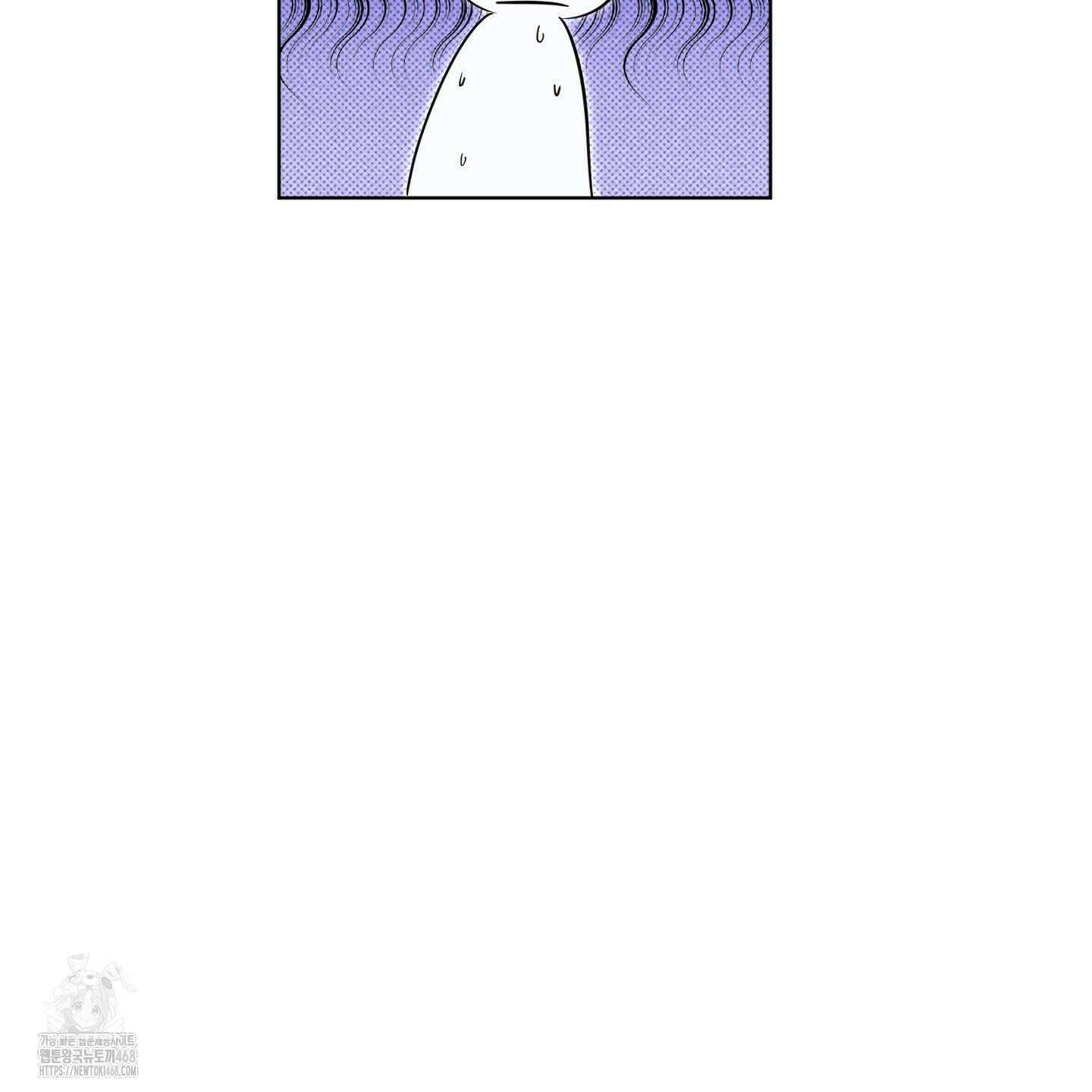 일렉기타와 넥타이 11화 48