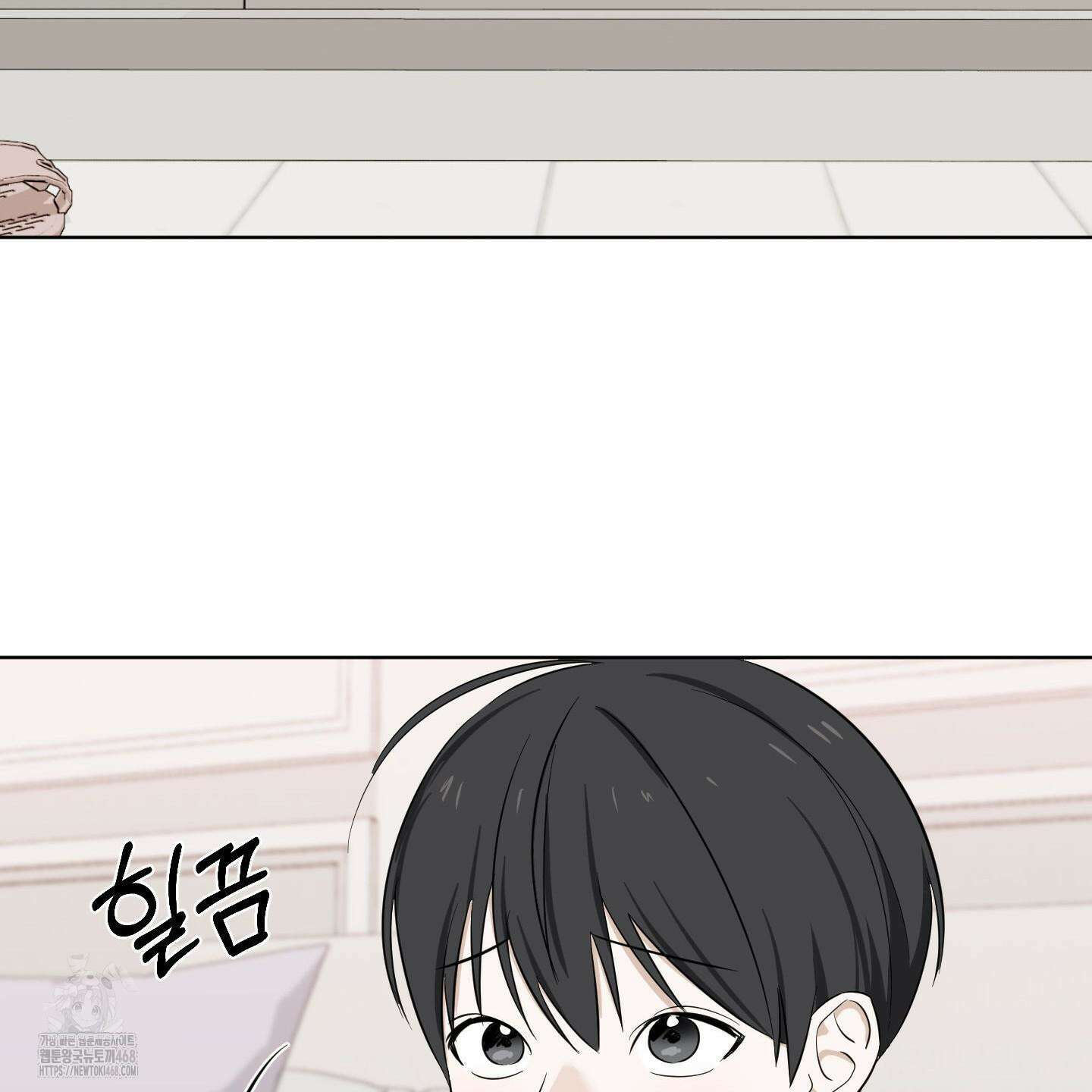 일렉기타와 넥타이 11화 51