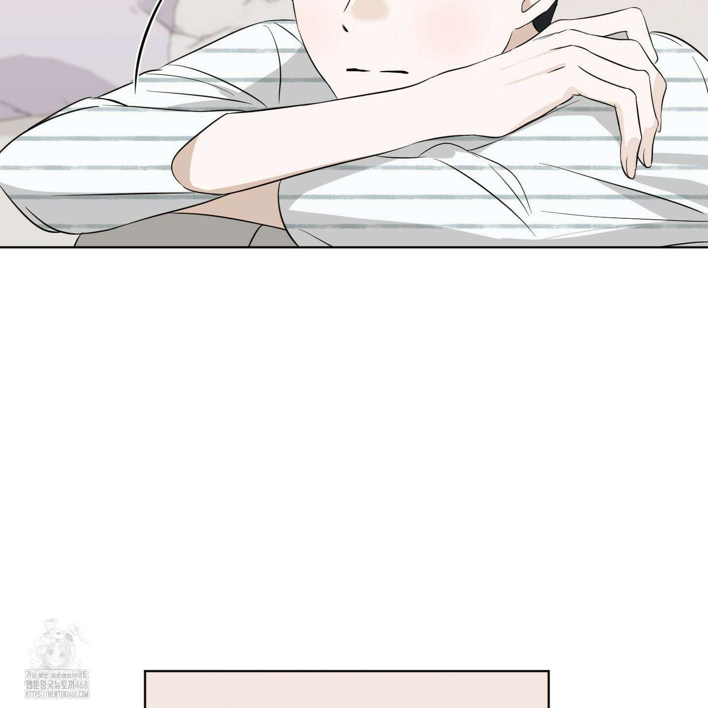 일렉기타와 넥타이 11화 52