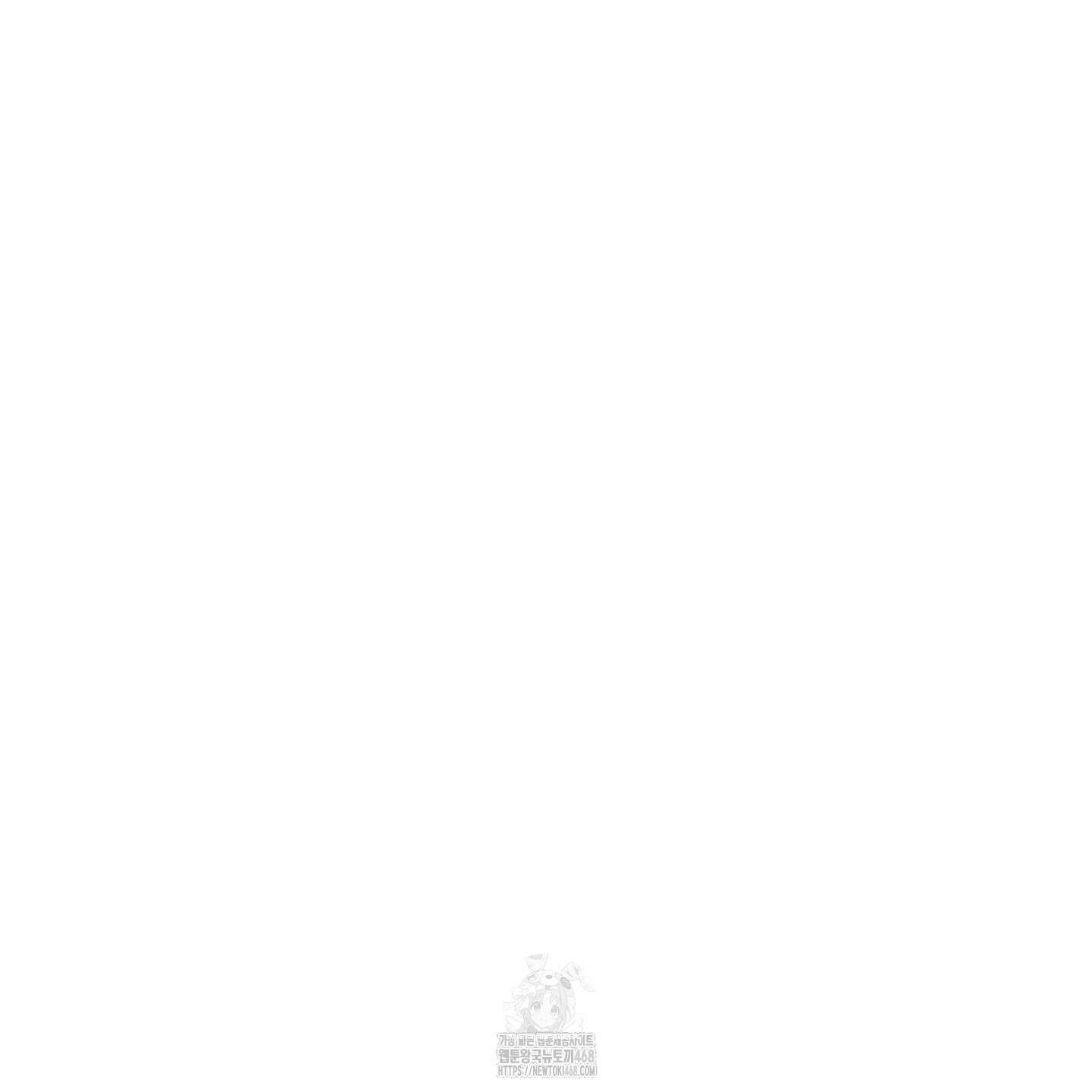 일렉기타와 넥타이 11화 68