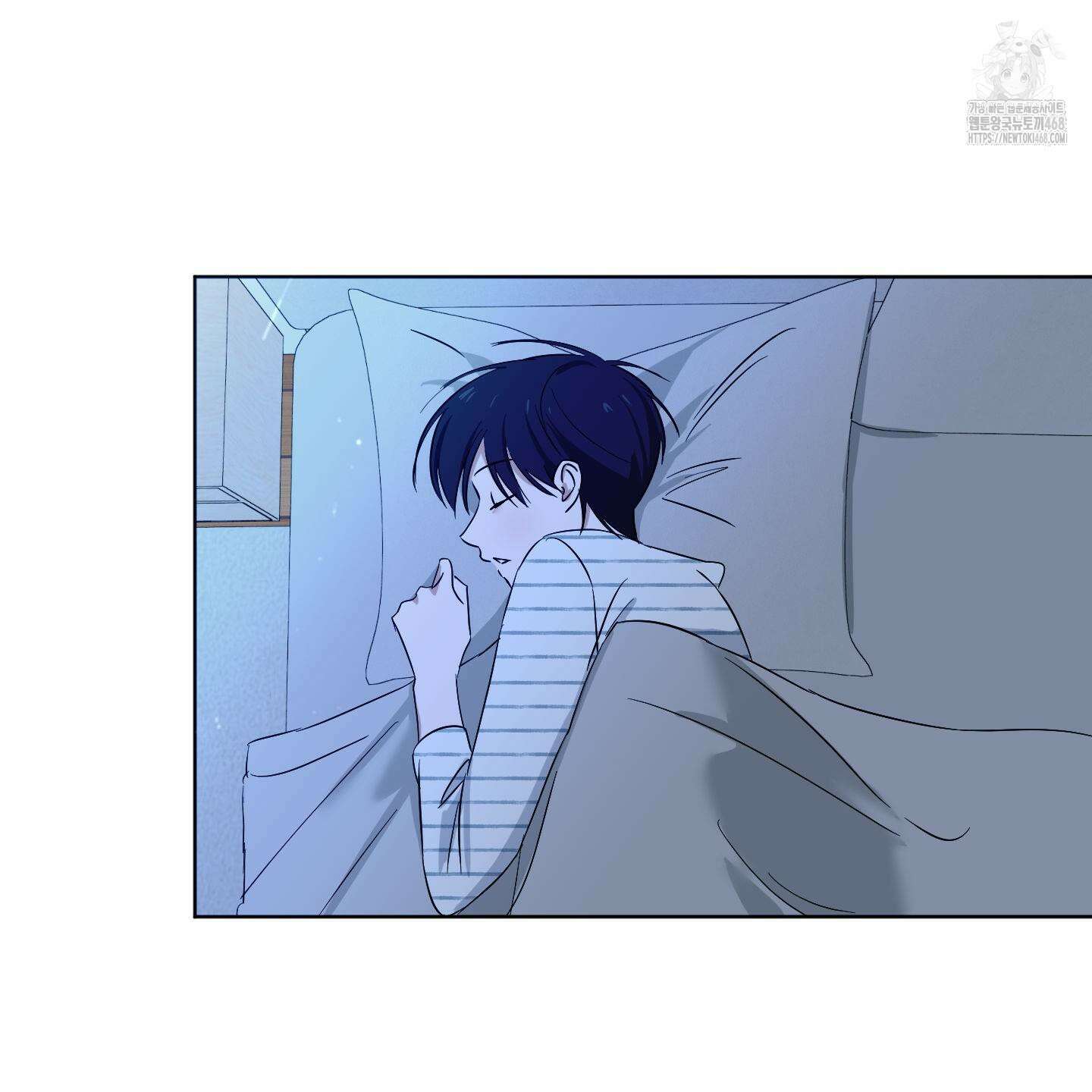 일렉기타와 넥타이 11화 72