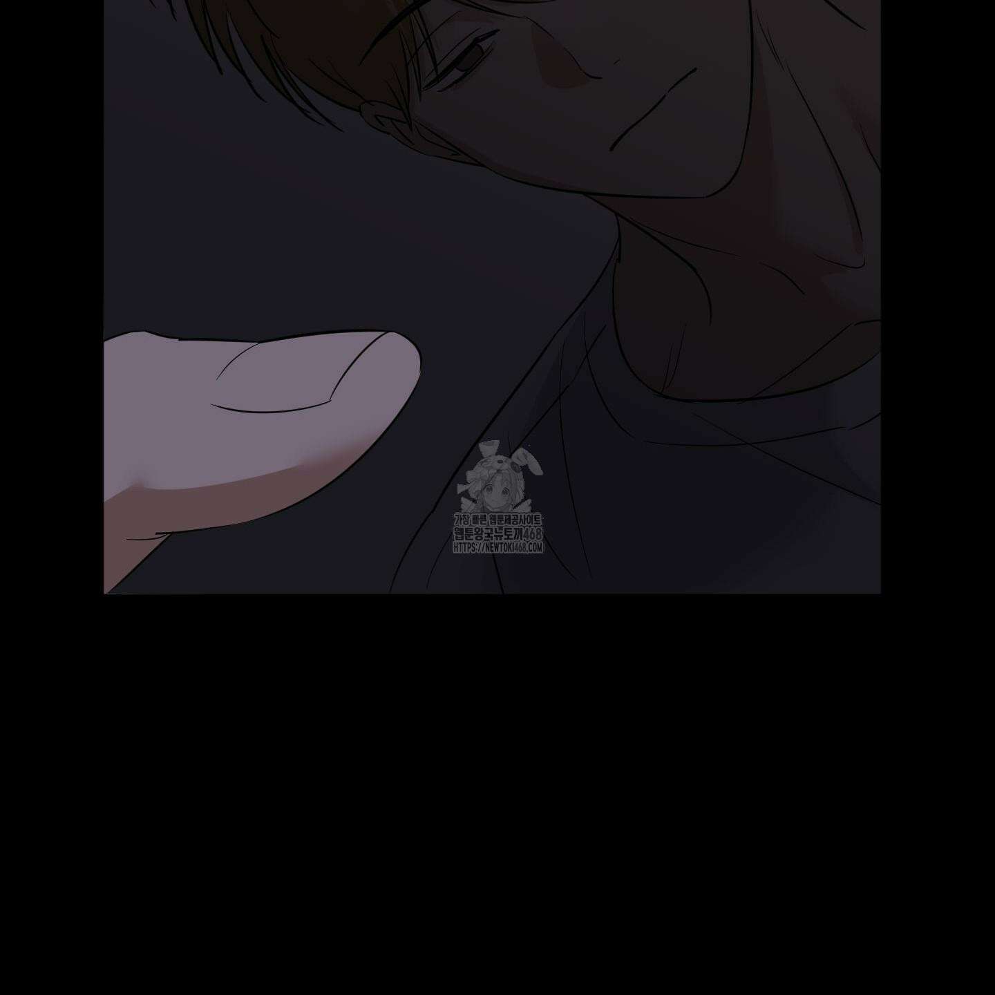 일렉기타와 넥타이 11화 116