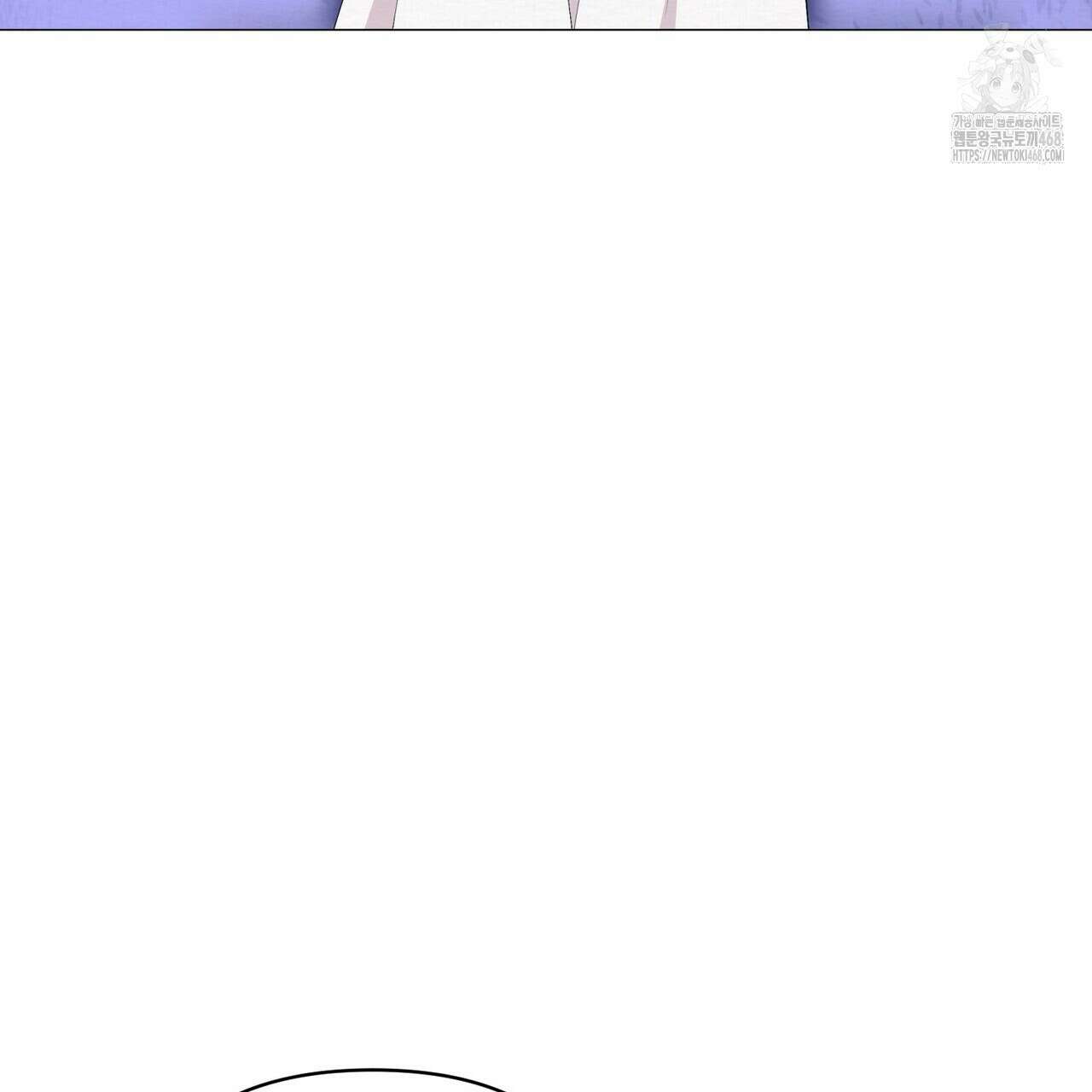 열락의 덫 49화 11