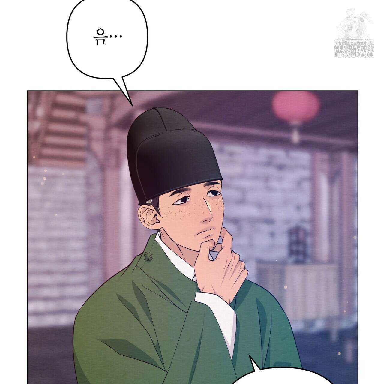 열락의 덫 49화 25
