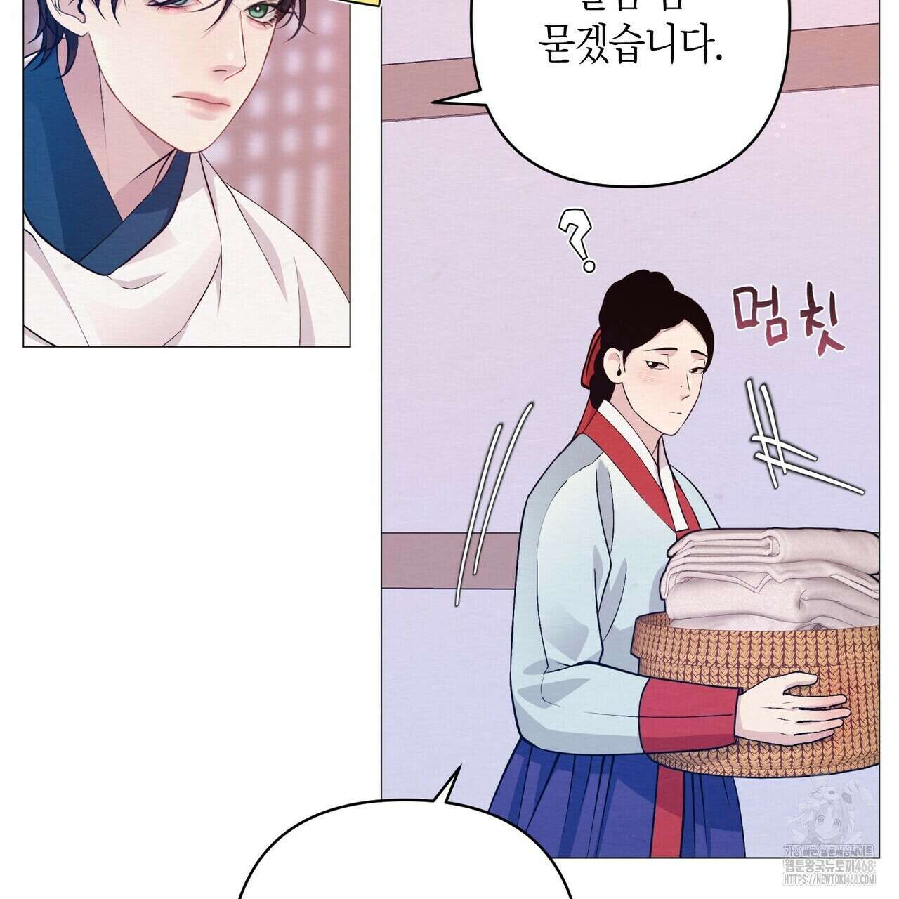 열락의 덫 49화 51
