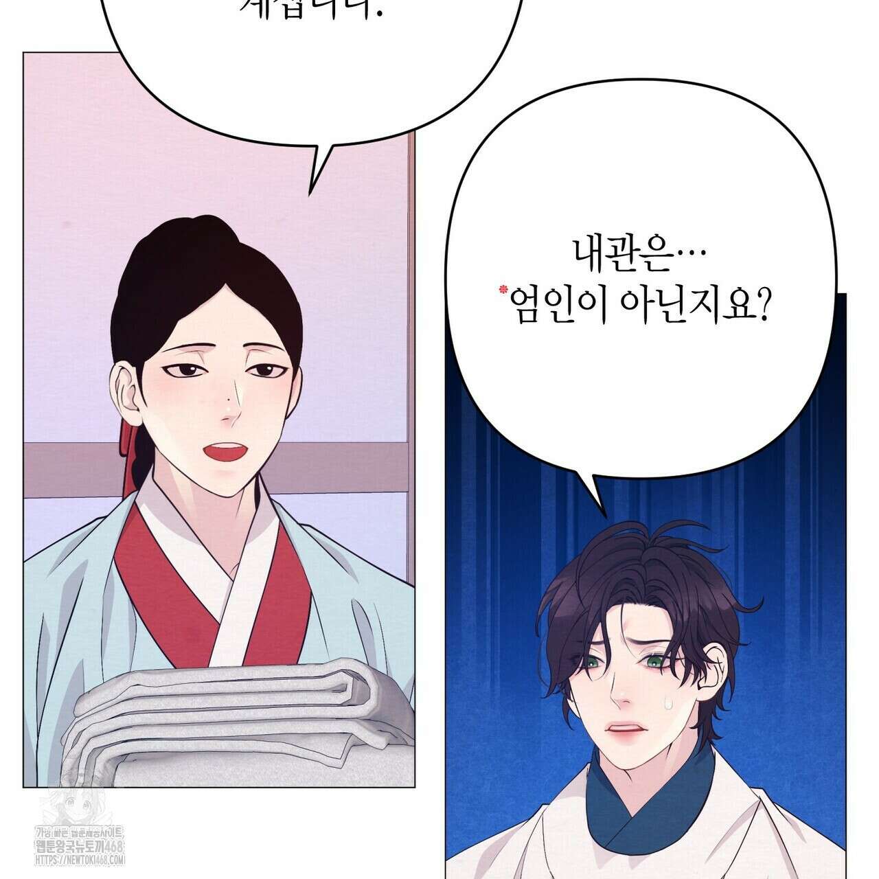 열락의 덫 49화 57