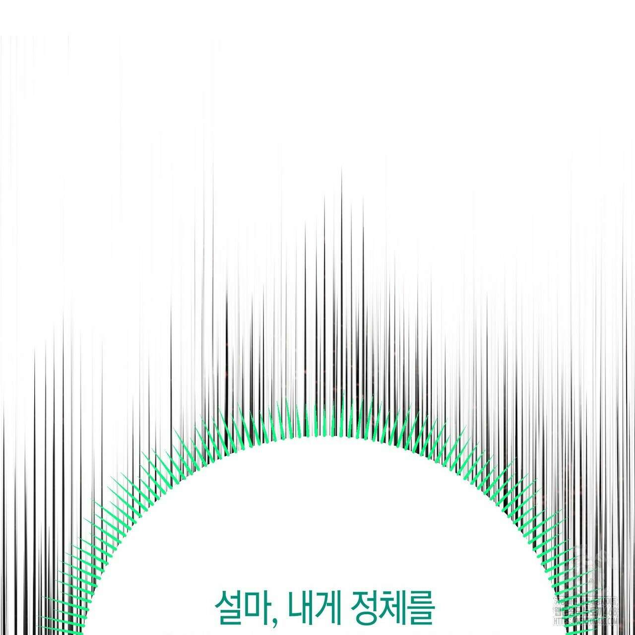 열락의 덫 49화 59