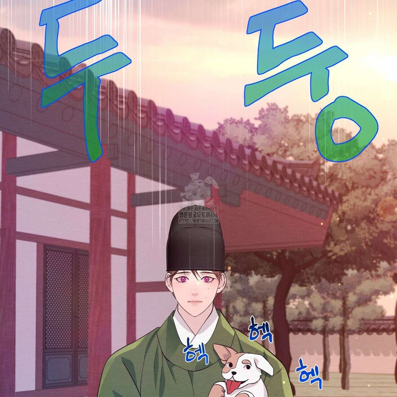 열락의 덫 49화 71