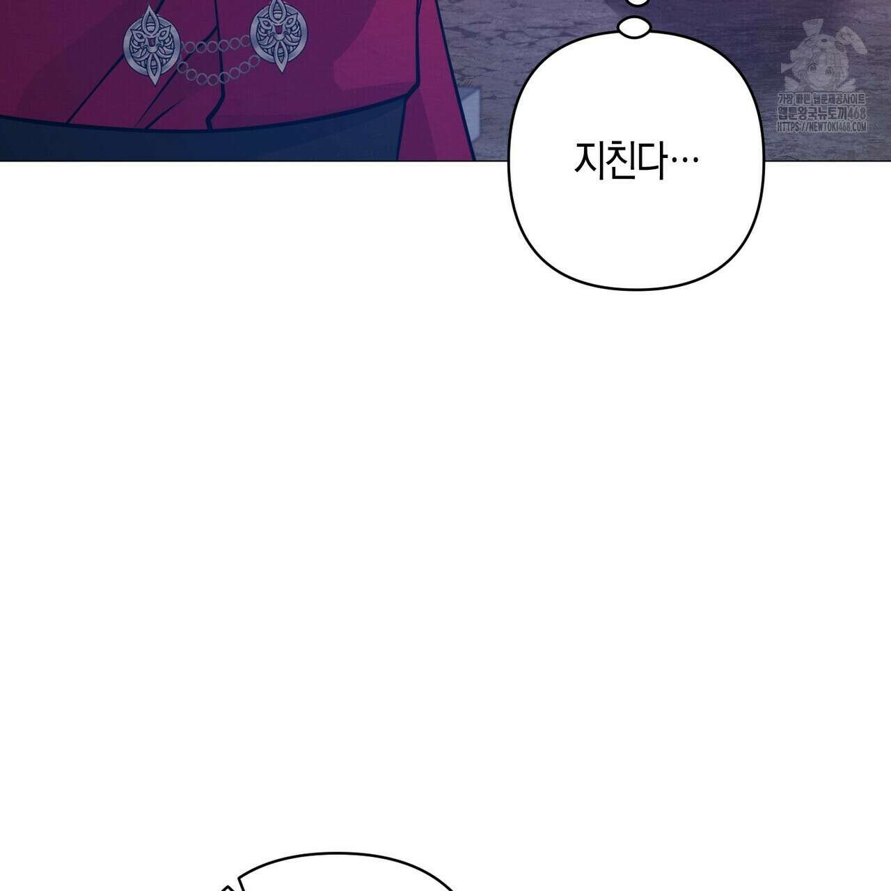 열락의 덫 49화 83