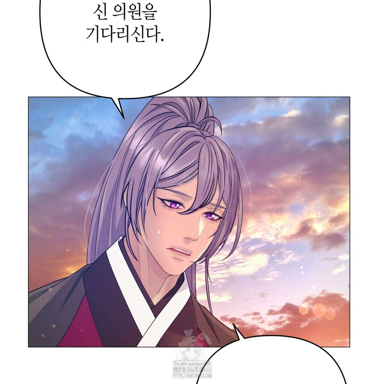 열락의 덫 49화 93