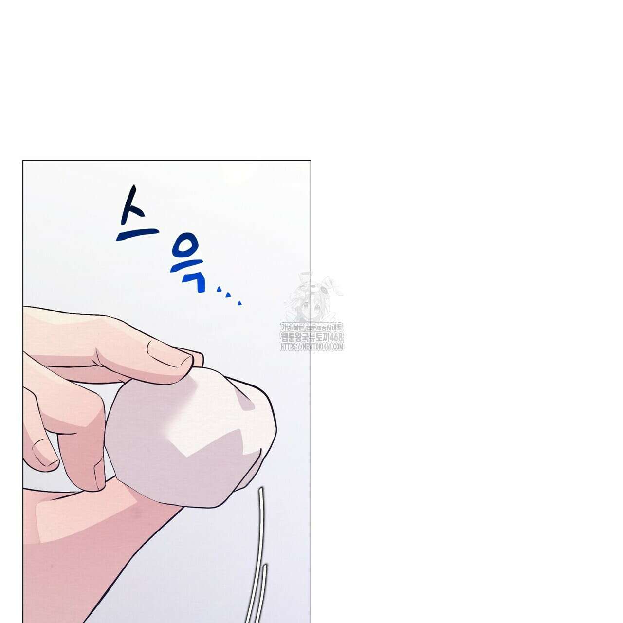 열락의 덫 49화 134