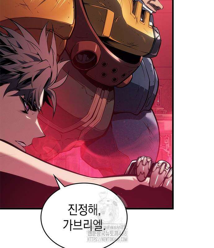 배드 본 블러드 39화 18