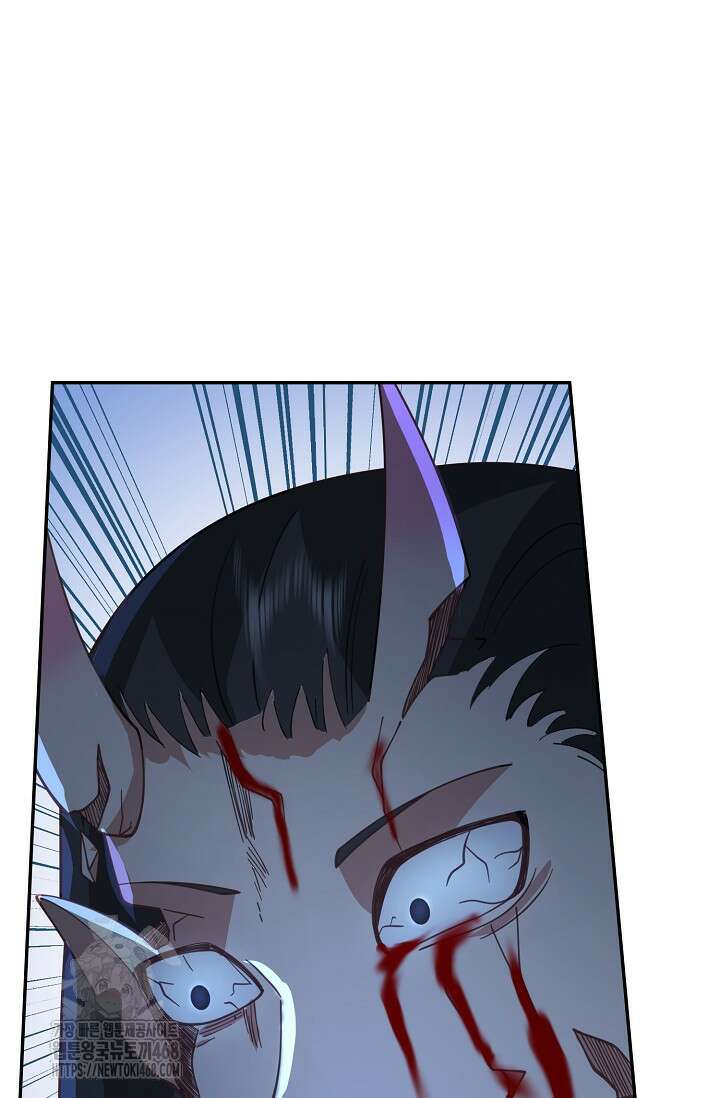 무련전봉 1620화 26