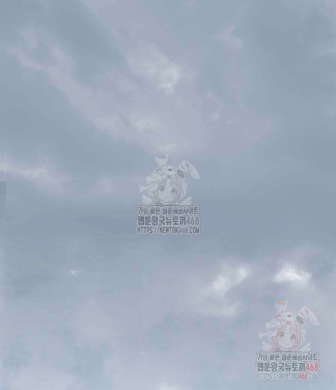 송백 49화 3