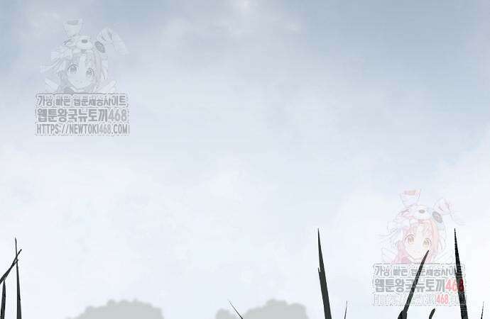 송백 49화 4