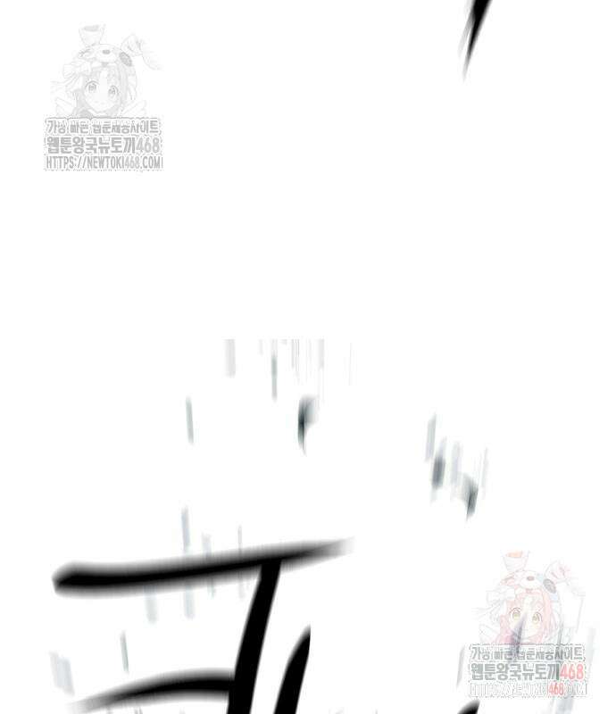 송백 49화 22