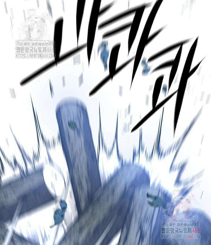 송백 49화 23