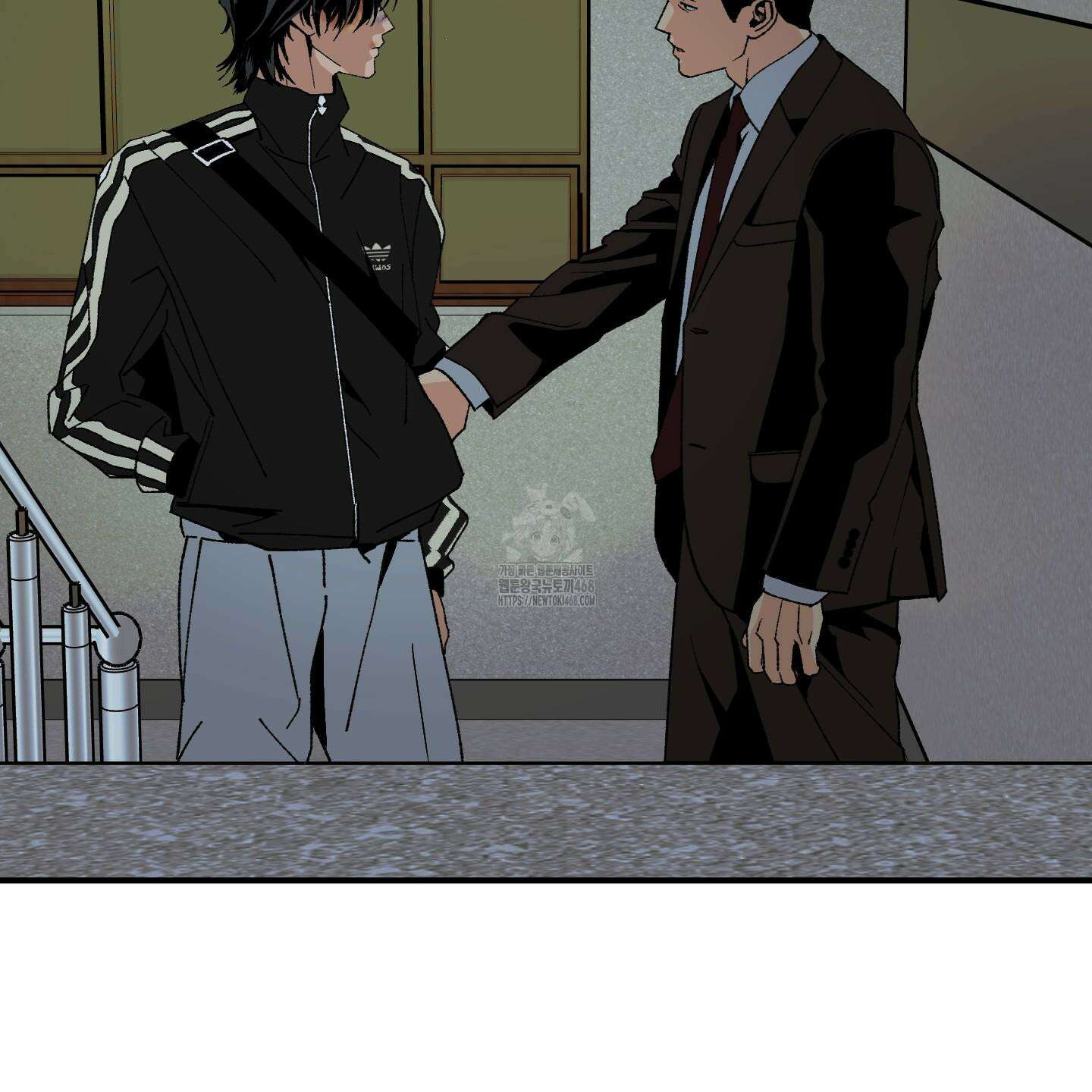 주의 평화 5화 12