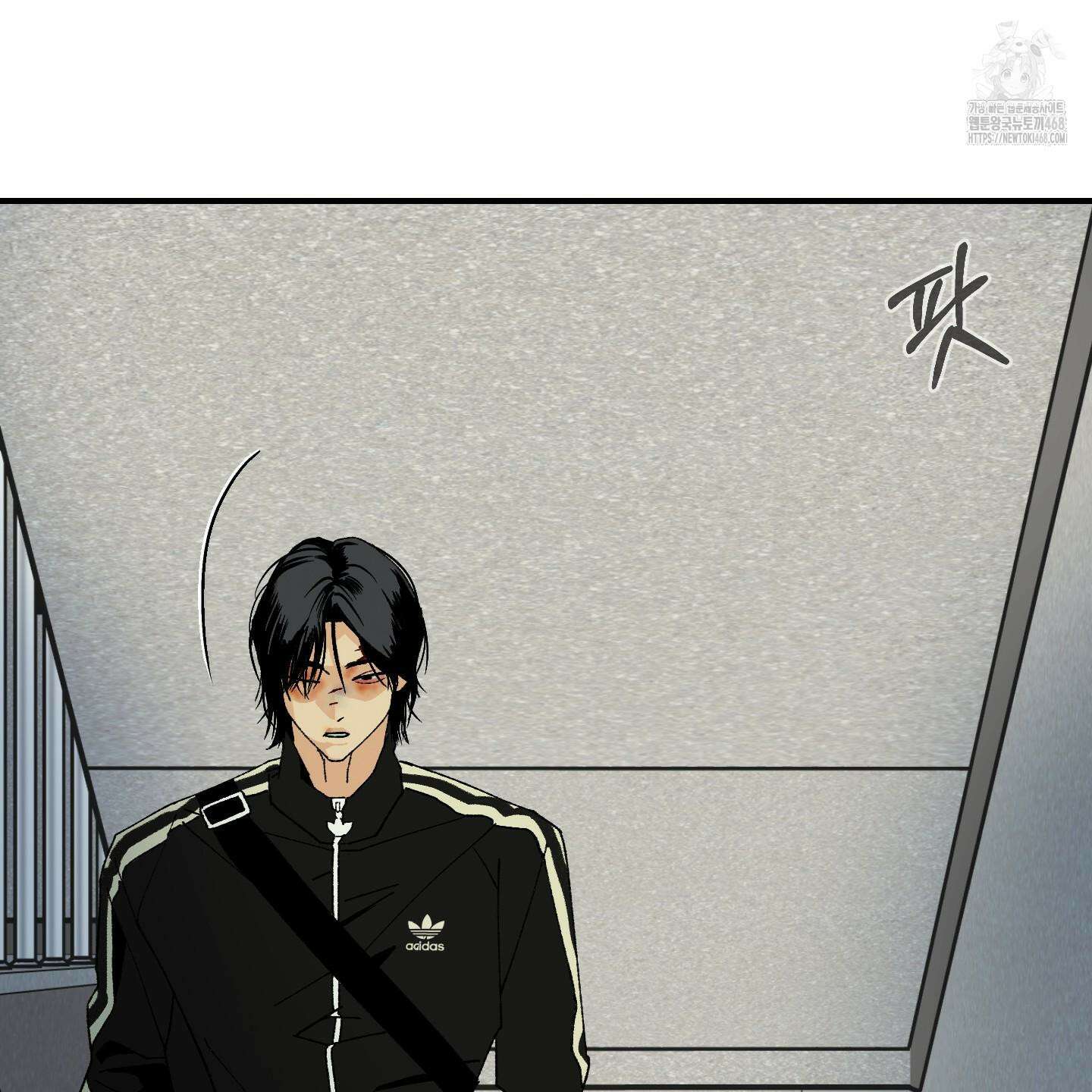 주의 평화 5화 21