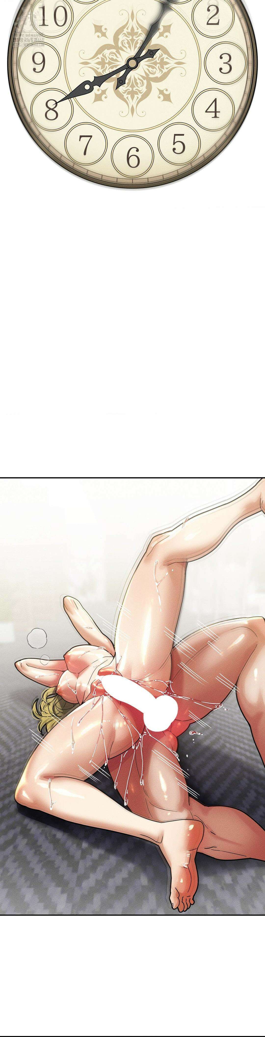 성 전문 사립명문대학교, 육구대 31화 21